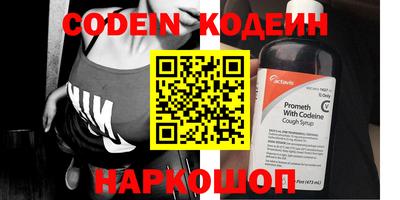 ECSTASY Кимры