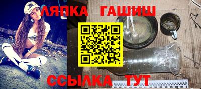 ECSTASY Кимры