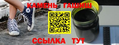 PSILOCYBIN Кинель