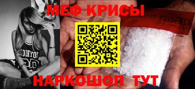 PSILOCYBIN Кинель