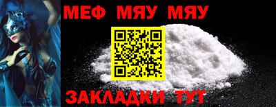 хмурый Аргун