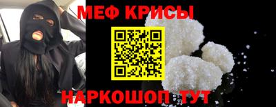 PSILOCYBIN Кинель