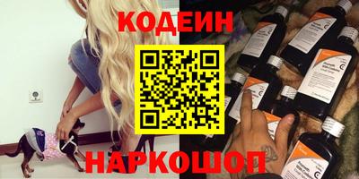 ECSTASY Кимры