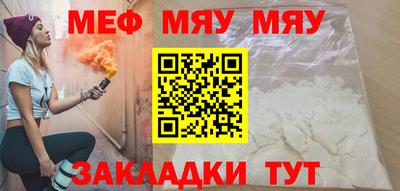 PSILOCYBIN Кинель
