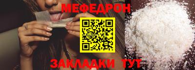 гашик Апрелевка