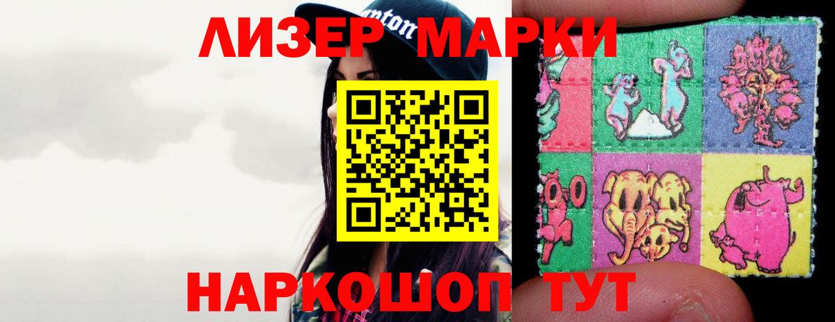 Лсд 25 экстази ecstasy  Бутурлиновка 
