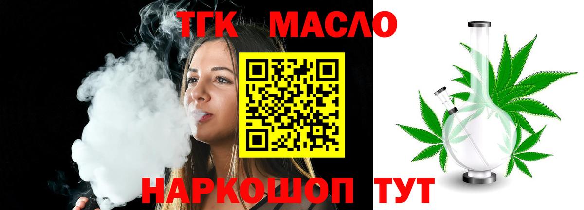 Alpha PVP Бутурлиновка