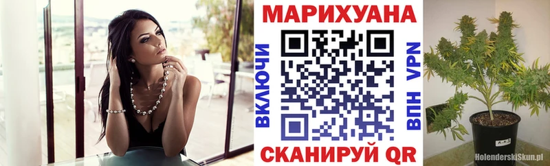 Шишки марихуана VHQ  купить закладку  Бутурлиновка 