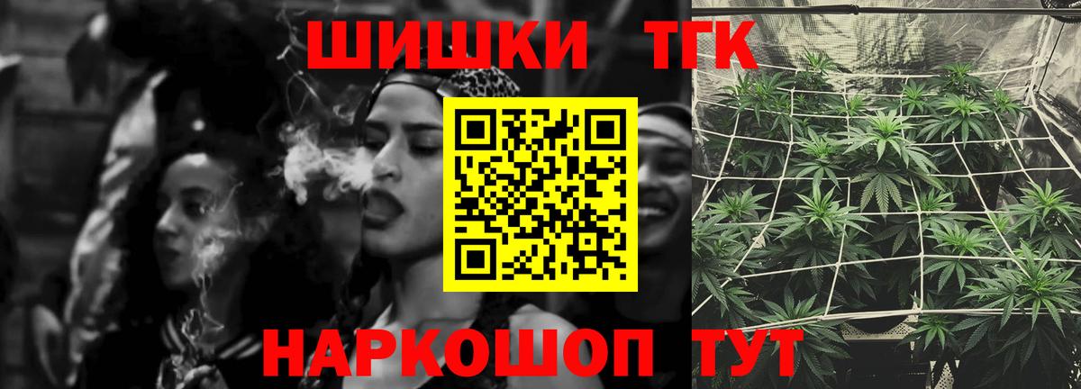 МАРИХУАНА ГИДРОПОН Бутурлиновка